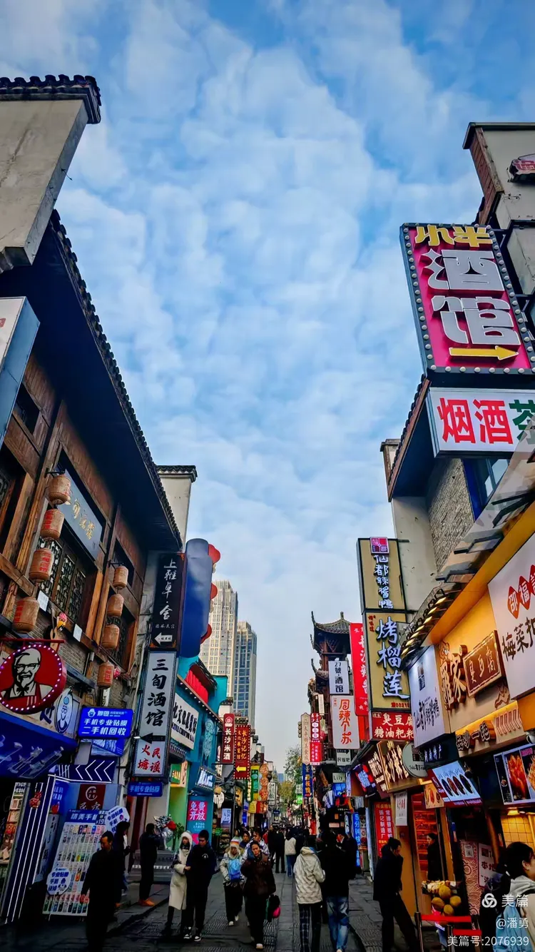 第一站五一广场&太平老街图片集锦